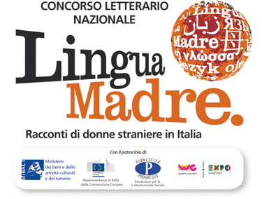 LinguaMadre.gif